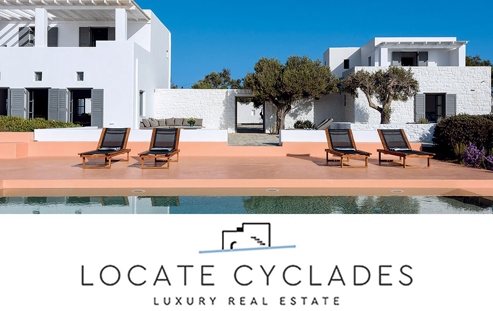 LOCATE CYCLADES