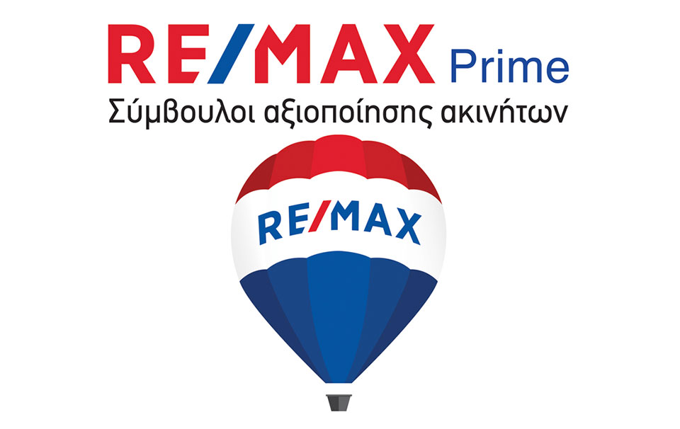 RE/MAX PRIME