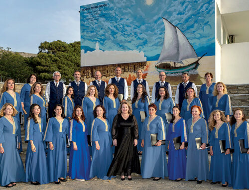 ΚΩΝΣΤΑΝΤΙΝΑ ΑΝΔΡΕΑΚΟΥ